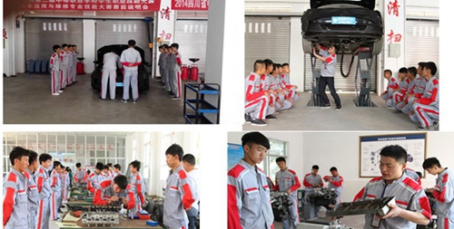 四川省德昌縣職業(yè)高級(jí)中學(xué)（德昌職高）汽車(chē)專(zhuān)業(yè)課堂實(shí)訓(xùn)程序規(guī)范
