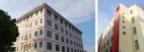 冕寧縣職業(yè)技術(shù)學(xué)校(冕寧職高)學(xué)生寢室、宿舍大樓