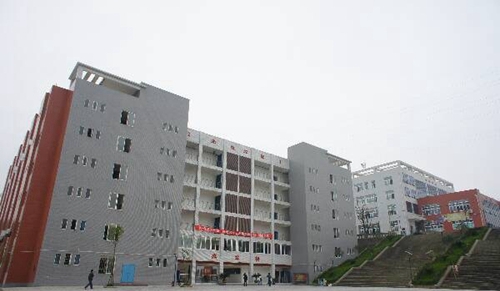 自貢市高級技工學(xué)校(自貢市職業(yè)培訓(xùn)學(xué)院)辦公樓