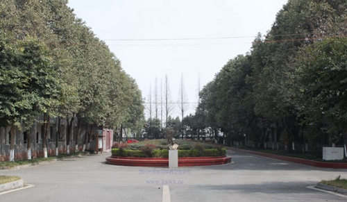 四川大學(xué)附設(shè)華西衛(wèi)生學(xué)校（成都華西衛(wèi)校）校園風(fēng)光