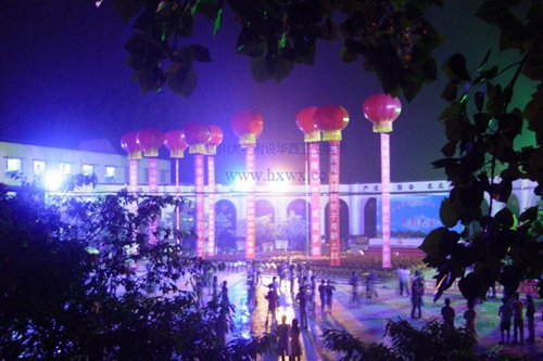 四川大學(xué)附設(shè)華西衛(wèi)生學(xué)校（成都華西衛(wèi)校）晚會(huì)