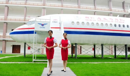 四川省旅游學(xué)校模擬航空艙