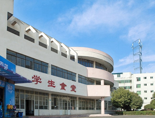 四川交通運輸職業(yè)學校學生食堂