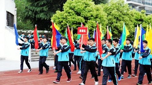 四川交通運輸職業(yè)學校運動會