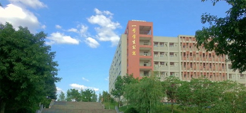 成都市工業(yè)職業(yè)技術(shù)學(xué)校一號(hào)學(xué)生公寓、寢室