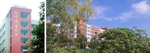 成都市工業(yè)職業(yè)技術(shù)學(xué)校二號(hào)學(xué)前公寓、寢室
