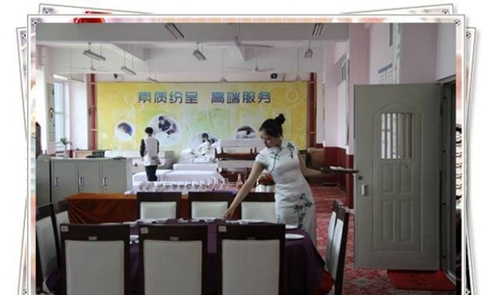 成都市現(xiàn)代職業(yè)技術(shù)學(xué)校（原成都女子職業(yè)學(xué)校）旅游部職業(yè)技能大賽（4）