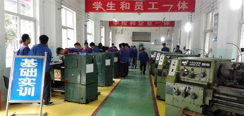 成都汽車職業(yè)技術(shù)學(xué)校（龍泉汽車學(xué)校）機(jī)械加工實(shí)訓(xùn)課（1）
