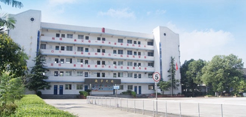 自貢市飛魚職業(yè)學校教學大樓