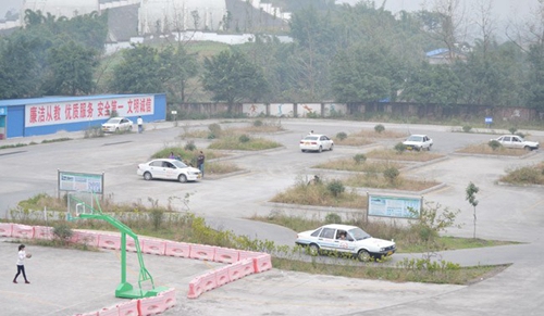 自貢市飛魚職業(yè)學校汽車駕駛訓練場（2）