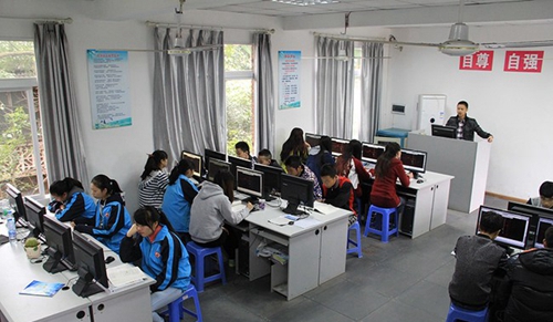 自貢市電子信息職業(yè)技術學校（自貢電信職校）計算機實習處（2）