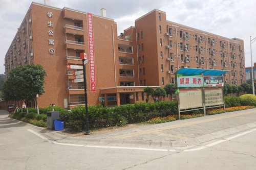 成都五月花學(xué)校（金堂五月花高級(jí)技工學(xué)校）學(xué)生公寓