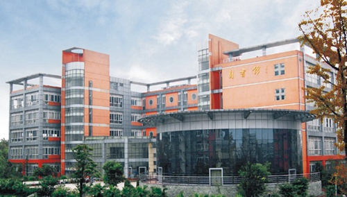 四川城市技師學院（四川城市職業(yè)學院）圖書館