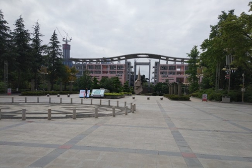 四川城市技師學院（四川城市職業(yè)學院）五環(huán)廣場
