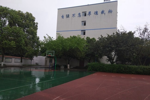四川理工技師學(xué)院籃球場(chǎng)