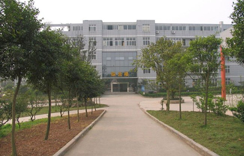 重慶工貿(mào)技師學(xué)院（重慶工貿(mào)高級(jí)技工學(xué)校）綜合大樓