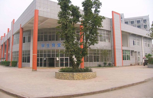 重慶工貿(mào)技師學(xué)院（重慶工貿(mào)高級(jí)技工學(xué)校）學(xué)生食堂外部
