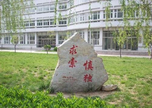 重慶的衛(wèi)校哪個(gè)好？