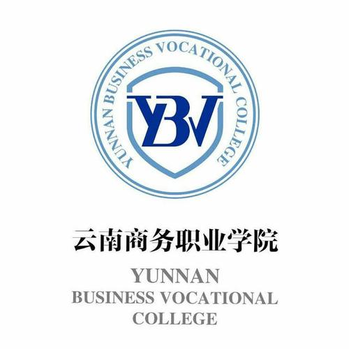 云南商務(wù)職業(yè)學(xué)院醫(yī)學(xué)影像技術(shù)專業(yè)介紹