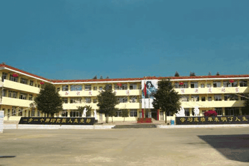 云南新興職業(yè)學(xué)院校園環(huán)境介紹
