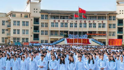云南新興職業(yè)學(xué)院有哪些錄取規(guī)則？學(xué)生應(yīng)具備怎樣的條件？