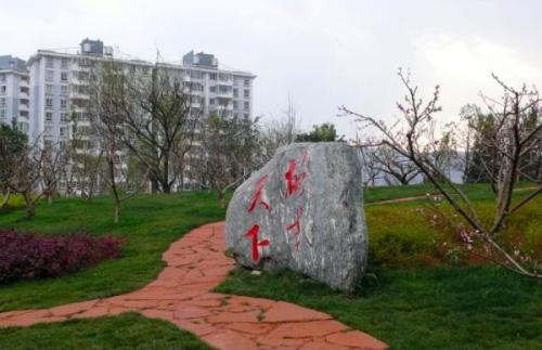 云南農(nóng)業(yè)大學(xué)的官網(wǎng)網(wǎng)址是多少