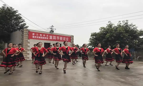 重慶機(jī)械高級(jí)技工學(xué)校重陽(yáng)活動(dòng)