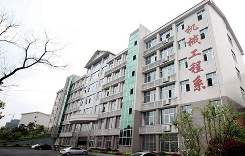 重慶工商學校機械工程系大樓