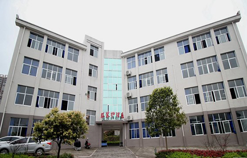 重慶工商學校服裝護理系大樓