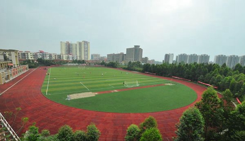 四川文軒職業(yè)學(xué)校田徑足球場