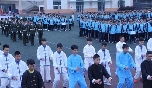 都江堰市職業(yè)中學健身氣功