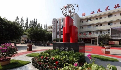 四川省雙流建設(shè)職業(yè)技術(shù)學(xué)校德能廣場(chǎng)