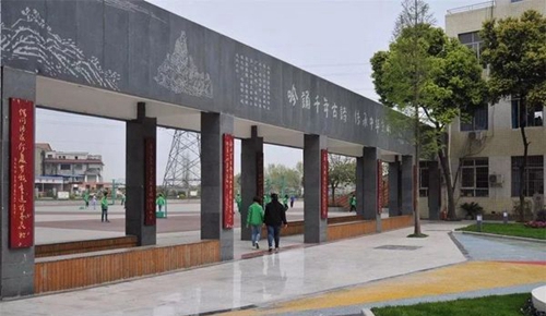 四川省雙流建設(shè)職業(yè)技術(shù)學(xué)校誦詩長廊