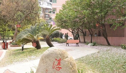 四川省雙流建設(shè)職業(yè)技術(shù)學(xué)校淳化林