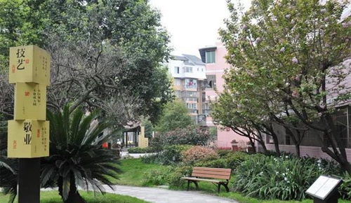 四川省雙流建設(shè)職業(yè)技術(shù)學(xué)校淳化林2