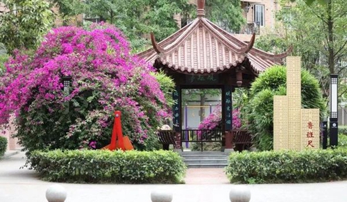 四川省雙流建設(shè)職業(yè)技術(shù)學(xué)校規(guī)矩亭