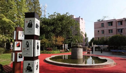 四川省雙流建設(shè)職業(yè)技術(shù)學(xué)校洗硯池2