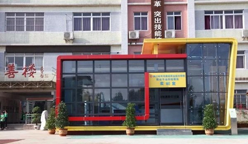 四川省雙流建設(shè)職業(yè)技術(shù)學(xué)校安檢票務(wù)實(shí)訓(xùn)室