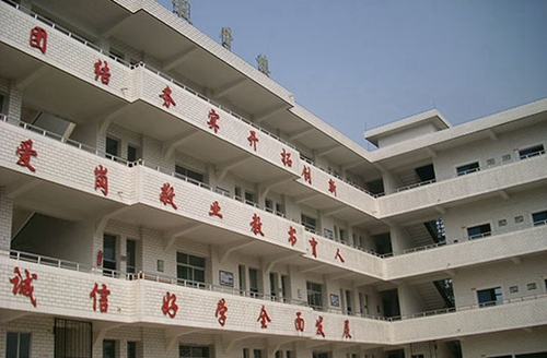榮縣樂德職業(yè)中學(xué)校新教學(xué)樓