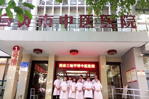 自貢市旭江職業(yè)技術(shù)學(xué)校學(xué)生實(shí)習(xí)
