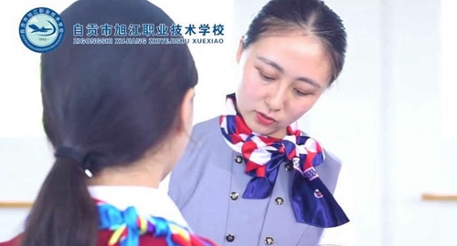 自貢市旭江職業(yè)技術(shù)學(xué)校禮儀訓(xùn)練