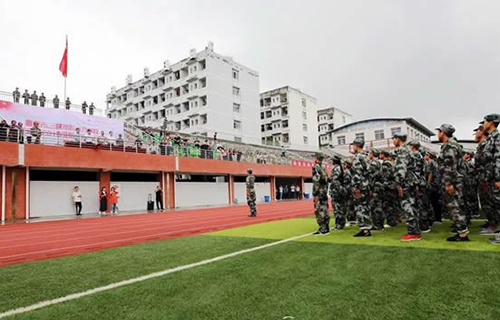 重慶三峽水利電力學校軍訓（5）