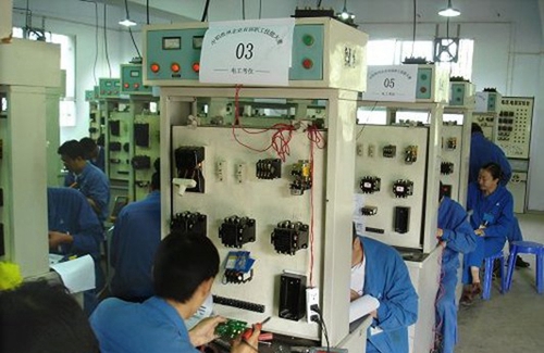 中國鋁業(yè)貴州高級(jí)技工學(xué)校 電工實(shí)習(xí)