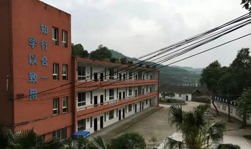 自貢市大安職業(yè)技術(shù)學校(大安職教中心)教學樓