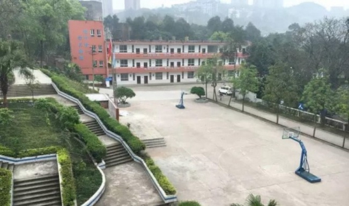 自貢市大安職業(yè)技術(shù)學(xué)校(大安職教中心)籃球場