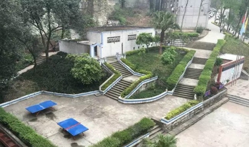 自貢市大安職業(yè)技術(shù)學(xué)校(大安職教中心)乒乓球臺