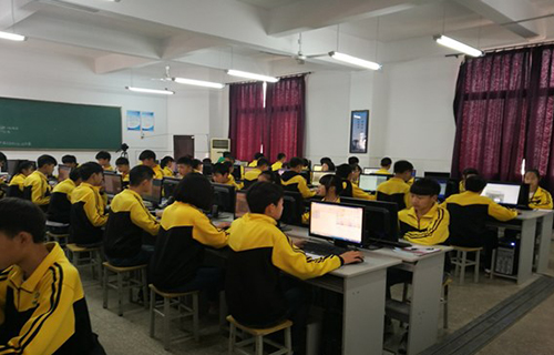 重慶市秀山職教中心計算機(jī)應(yīng)用