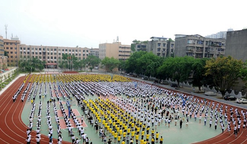 四川省資陽師范學(xué)校運動場全景