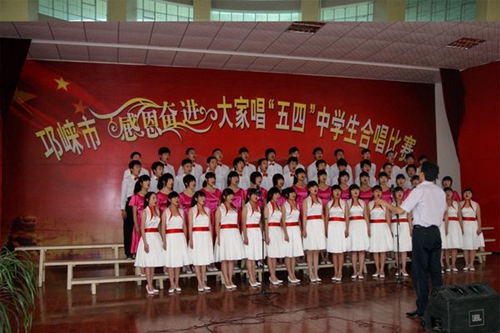 成都翰林職業(yè)技術(shù)學(xué)校合唱比賽