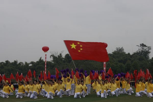 成都翰林職業(yè)技術(shù)學(xué)校集體舞